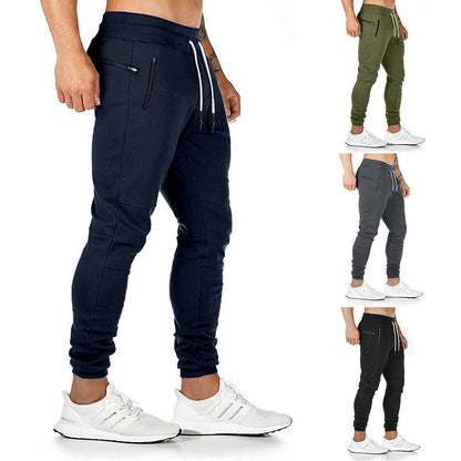 European size solid color drawstring track pants