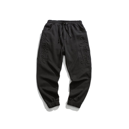 hiphop loose sweatpants