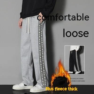 Ins Trend All-matching Straight Exercise Casual Pants