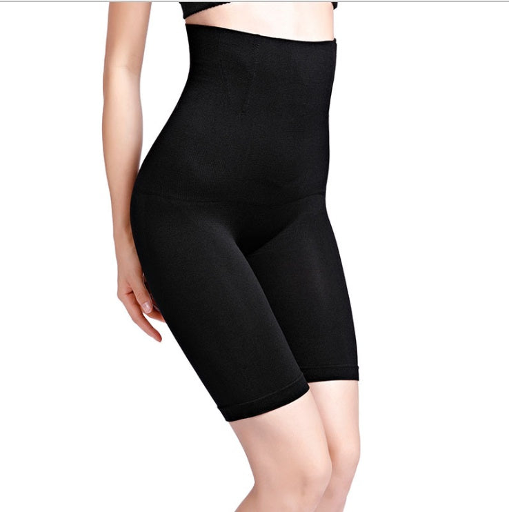 High Waist Plastic Non-slip Boxer Pants