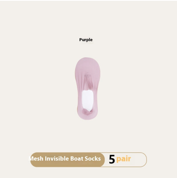 Women's Summer Thin Breathable Traceless Invisible Socks