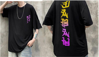 Hip Hop T Shirt