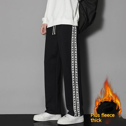 Ins Trend All-matching Straight Exercise Casual Pants