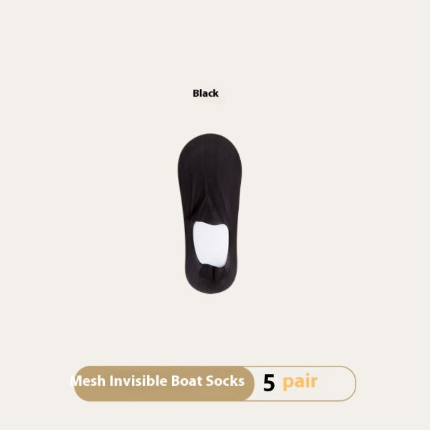 Women's Summer Thin Breathable Traceless Invisible Socks