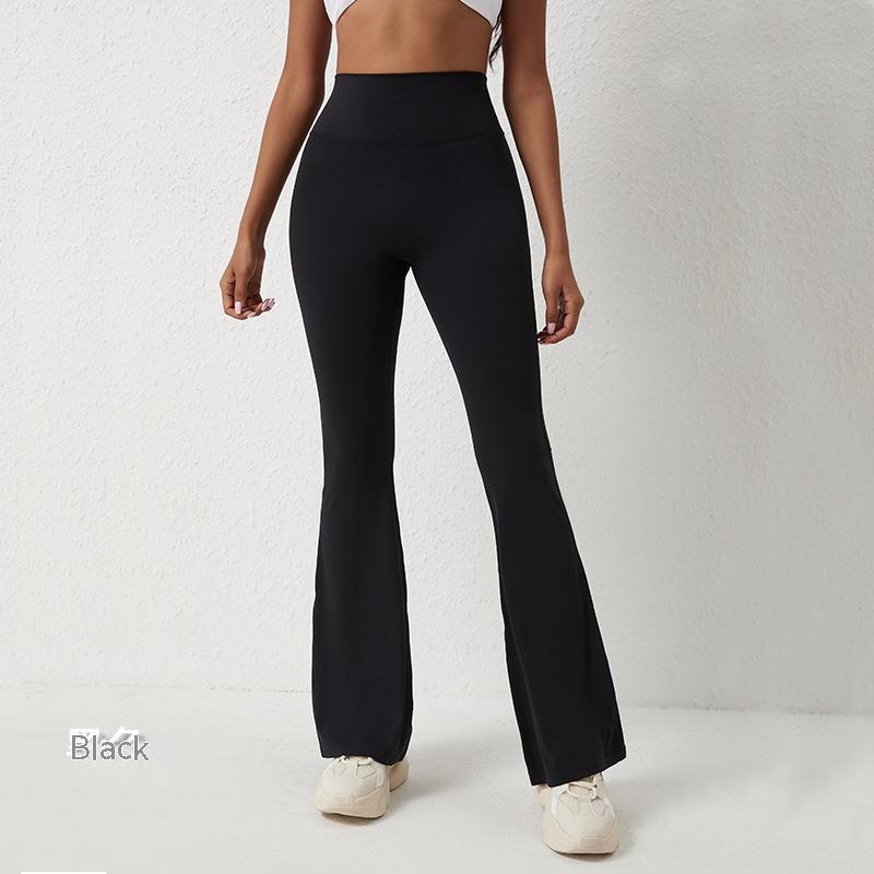 High Waisted Hip Lifting Tight Pants And Wide Leg Fitness Pants