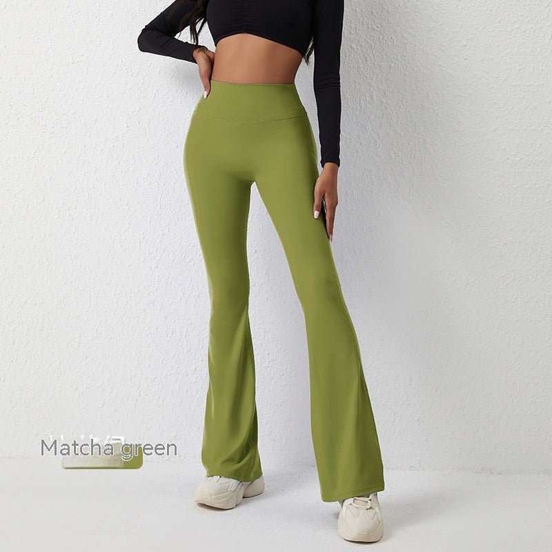 High Waisted Hip Lifting Tight Pants And Wide Leg Fitness Pants